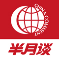 半月谈app客户端 v7.2.0
