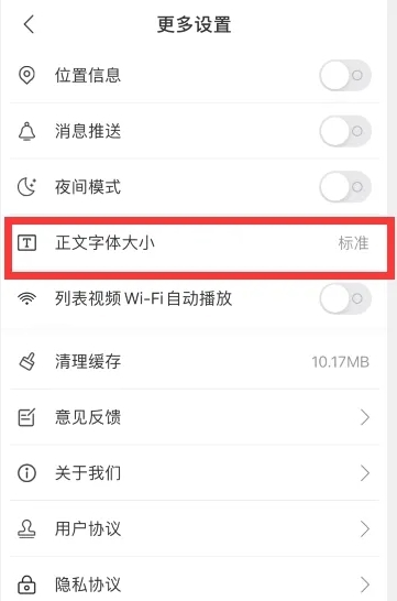新华网18
