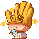 闪指连点器手机版安卓版下载  v3.2.3