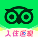 Tripadvisor猫途鹰APP v42.0.0安卓版