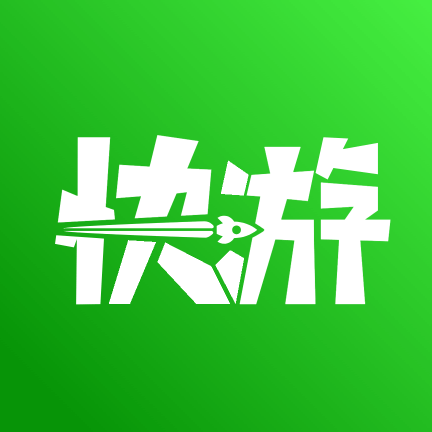 咪咕快游最新版