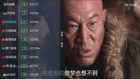 预览图2