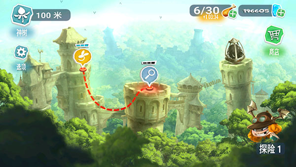 雷曼大冒险手游