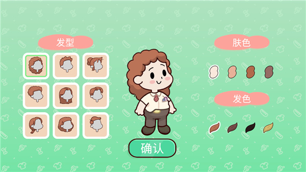 我亲爱的农场汉化版