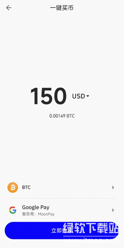 trust wallet怎么交易？trust wallet交易教程2025最新版