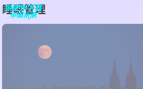 如梦之音助眠软件官方版