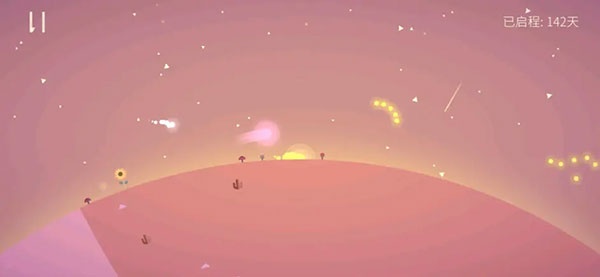 kreator星季游戏最新版