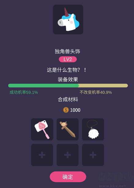 实况旅人(Subscribe To My Adventure)