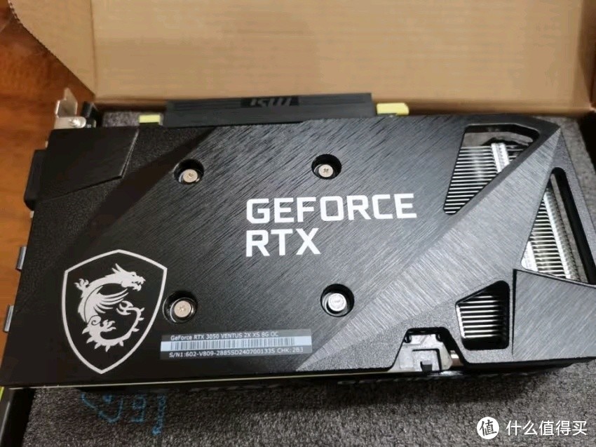 微星GeForce RTX 3050 8G：千元显卡界的性能小能手