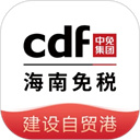 中免海南下载  v10.11.34