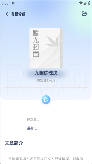 Դappٷ2025׿v1.5.5