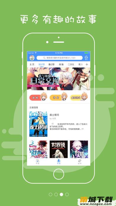 预览图1