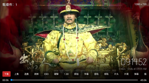 小萝卜影院