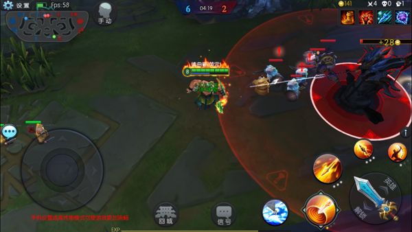 梦三国无限大招20