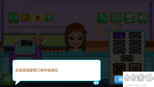 史莱姆工坊手机版 v8.0.15安卓版 