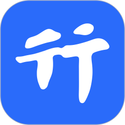 行动协同最新版本 V1.5.170下载