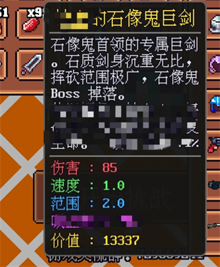 迷雾岛屿求生