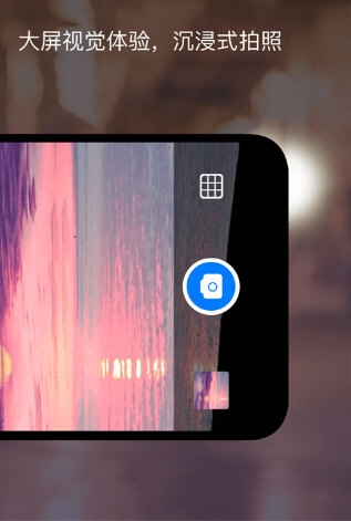 夜视相机3