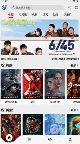 预览图2