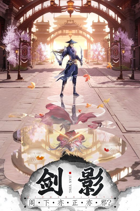 王者战神传奇手机版截图