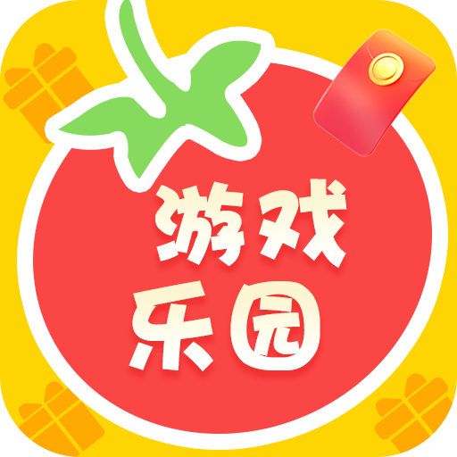 番茄盒子游戏库(番茄游戏乐园)最新版V1.0.0 安卓版