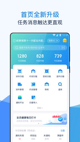 Ϫƶƶv5.3.4.7