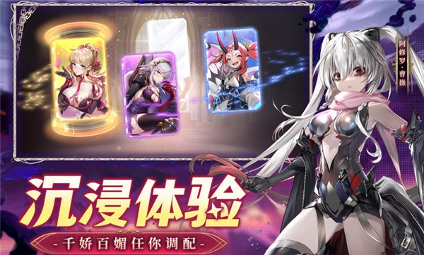 幻星牌官方最新版下载 v1.0