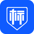标信通 v3.0.3安卓版下载