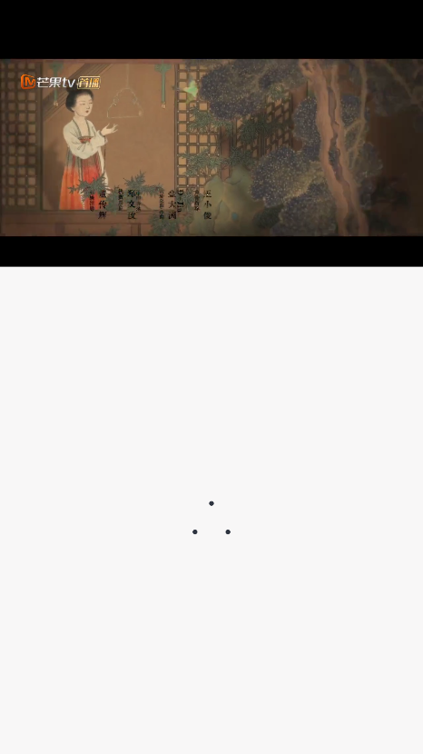 快看剧正版免费版