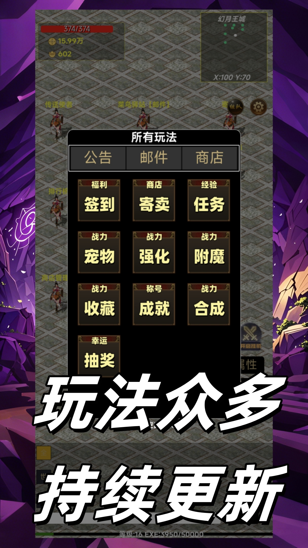 猪洞奇遇官方版手游下载 v1.0.0