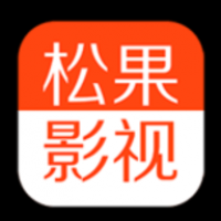 松果影视官网版下载