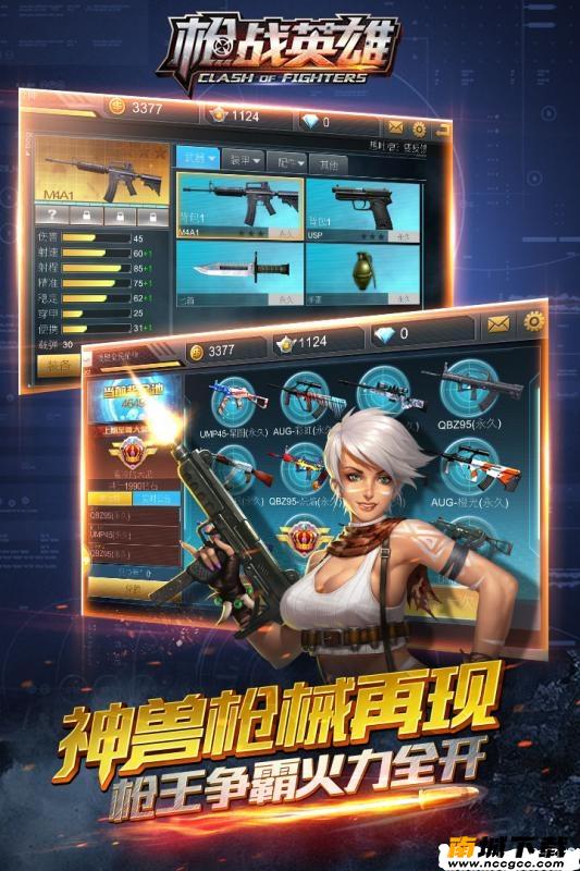 预览图2