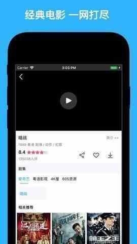 预览图1