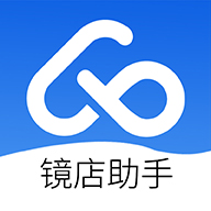 镜店助手app