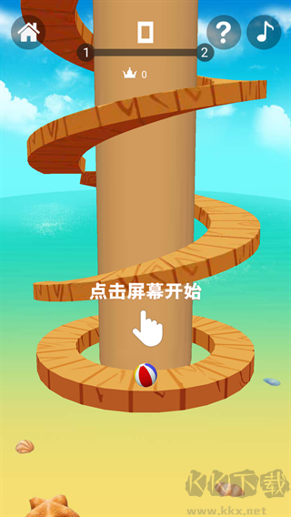 球球跳跳塔手游最新版 v1.09安卓版 