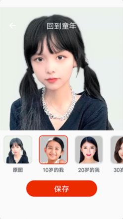 人人美拍v1.0.0