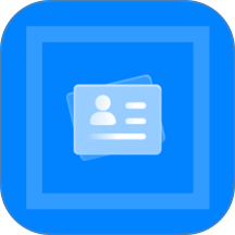 名片生成手机版