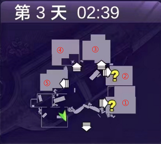 阿瑞斯病毒内置修改器破解版