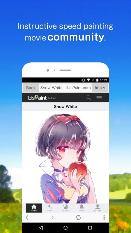 爱笔思画新版本