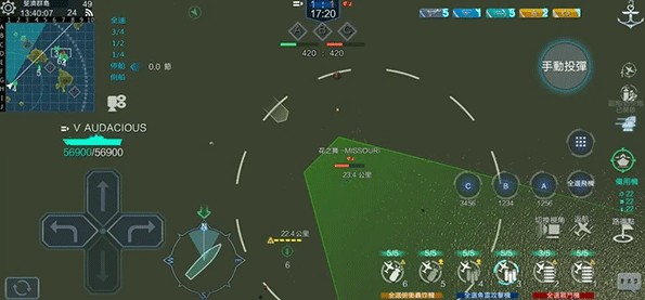 战舰联盟官方正版下载