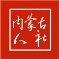 内蒙古人社手机版 v6.1.6
