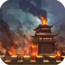 烽烟云起安卓版 v1.0.7