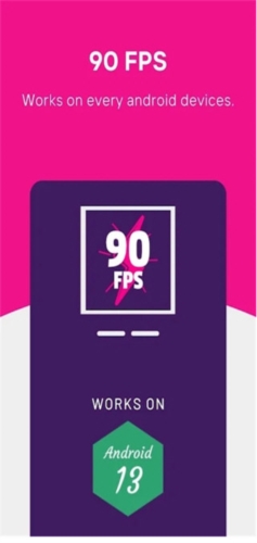 90fps画质