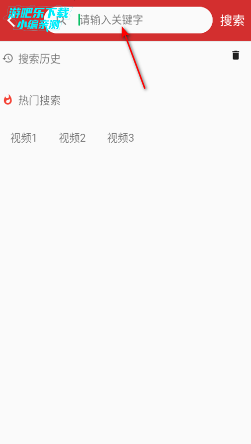 萌站XMOE安卓官方版
