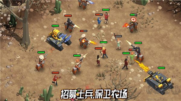 荒野农场手机版 v3.62安卓版 