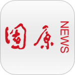 今日固原 V6.3.0