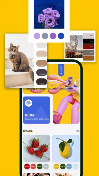 神图定制app免费版 v1.12
