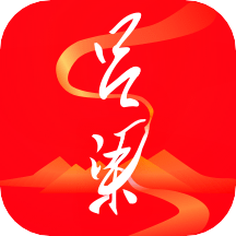 吕梁通手机app 2.3.5最新版