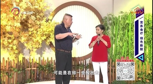 qbox电视盒子下载