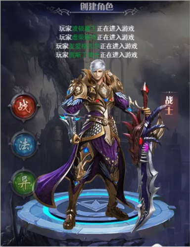 勇者传说2暗黑崛起1折充值版